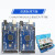 开发板扩展板ATMEGA16U2/CH340G For-Arduino学习套件 透明塑料外壳仅适用官方版