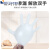 家务耐用透明一次性美甲美容乳胶丁腈丁晴手指套PVC手套食品级 M码（100只）