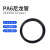 凯鹏 PA6管塑料空心尼龙管耐酸碱软管耐高压气管数控车床润滑油管10*8*100M/卷 黑色