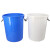 冰禹 BY-7513 大号加厚塑料圆桶 圆形收纳桶 大容量水桶垃圾桶 60L蓝色有盖