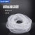 苏识 保护线理线塑料缠绕收纳管 电线埋线器 白色16mm 5米/卷 10卷装 8510521