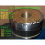 牙嵌式多片电磁离合器DLY5一2A/5/10/16/40/63/100/400大扭矩机械 DLY5一250A(180度)