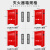 灭火器箱2只装4公斤3/5kg8KG放置消防器材加厚不锈钢灭火器专用箱 5KG灭火器(3C消防认证) 店用/仓库用