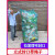 装饮料瓶特厚网袋大号矿泉水瓶收纳打包袋塑料尼龙编制袋批发 特厚绿色卧式三面开口2.2x1.1x1.1一条