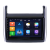 纽多适用长安欧尚X70A欧诺S之星5星卡A600导航中控显示大屏倒车一体机 WiFi版32G带Carplay(自行安装) 标配主机(IPS屏1280X720)+倒车影像