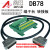 DB78中继端子台 转接板替代研华ADAM 3978 镀金插座 电缆数据线 公对公 3米