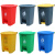 垃圾分类垃圾桶带盖特大号商用脚踏式环卫240升户外拉圾筒 120升加厚带轮款(绿色)-120G 其