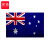 谋福 世界国旗 世界杯各国国旗外国中国建交国家国旗 澳大利 128cm*192cm