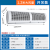 风幕机商用门头吹风机1.5米小型风布机超市门口风口机大风力1.8米 12米开关款（铜线色电机）