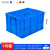 大号塑料周转箱收纳储物箱长方形物流中转箱货框周转筐胶箱可配 外尺寸#640*430*310mm66L 蓝色白红黄系备注