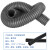 玛仕福 塑料阻燃波纹管PP材质穿线管电线护套管AD25(内径20mm) 100米
