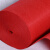 蓓尔蓝 QD400 一次性地毯店铺开业展会地垫舞台婚庆红毯 4*1m厚约1.5mm