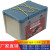生鲜海鲜礼品盒牛肉羊肉羊排礼盒包装epp保温泡沫箱蔬菜冷藏 22L生鲜礼包盒