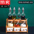 茵迈德国进口品质壁挂式调料盒套装家用组合装厨房收纳盒罐子调料瓶味 透明瓶--双层带抽屉11件套赠豪