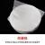 epe白色珍珠棉包装膜气泡膜板材搬家打包家具防震防刮地板保护 1MM宽100厘米长约200米10斤