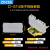 ZDCEE D-ST2.5弹簧接线端子挡板侧板防尘盖板堵头D-ST4 D-STTB2.5 D-ST4 100片