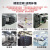 海信（Hisense）2匹精密空调柜机 恒温恒湿工业专用 机房空调 HF-50LW/T16SZJD 一价全包含15米管
