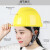 建筑工地施工电工劳保领导头盔印字透气防护遮阳帽 V型透气款-蓝色