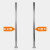 绿消 交通标志牌立柱广角镜立柱配件1根（60管或者76管拍下备注）