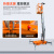 铝合金升降机移动式单柱液压电动8米高空作业平台双柱10米升降梯 交直流两用配件