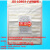 JIS棉JISCotton添付白布日本L0803水洗布单纤维棉布帖衬布 JIS 八纤维布