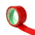 清波（QB） 警示胶带 地板胶带 安全警示胶带 地面标识警戒线 4.8cm*18m 红色