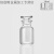 加厚广口玻璃瓶试剂瓶磨砂口医药瓶分装广口瓶玻璃化学瓶棕色透 透明磨砂广口30ML