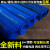 工业吸尘管 蓝色PVC橡胶伸缩波纹软管通风排水管木工设备吸尘软管 内径70mm/米需要65请说明)