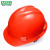 梅思安（MSA）工地加厚安全帽10146509 ABS标准无孔一指键帽衬  防砸抗冲击新国标可印字 红色