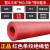 高压配电房地垫橡胶板电力10kv配电室绝缘地毯低压绝缘胶垫 厚度 8mm*0.5米*0.5米红条纹25kv