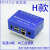 显微镜摄像头HDMI高清工业相机4K三目CCD维修测量抗反光自动对焦 蓝色