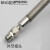 BNG304不锈钢防爆挠性管EXD防爆挠性连接管穿线金属软管15DN20 25 DN20*700mm