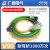西门子V90伺服电机动力线编码器线电缆6FX3002-2DB10-2CT20-2CT12 6FX3002-5BL03 (含接头) 高柔拖链1000万次 x -1AD0  3米
