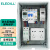 伊莱科（ELECALL)防水插座配电箱10A十孔带时控开关+浪涌保护+电表计量透明盖300*200*170mm EPX25-30/007T
