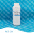 ACS-12 椰子油脂肪酸钠 ACS-30 氨基酸起泡剂 100ml 500g ACS-12 100ml