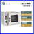 上海真空干燥箱DZF6020实验室烘箱6050工业烤箱电热恒温6090 DZF-6020 不含泵