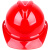 惠利得国标工地安全帽ABS加厚透气施工安全头盔领导加厚劳保防护帽 玻璃钢型红色