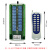 遥控开关220V伏灯多路照明灯电源开关控制器智能无线遥控开关 控制器配1个16键遥控器