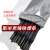 适用于上海铸Z308可加工Z408 Z508纯镍铸铁焊条灰口球墨生铁电焊 Z408焊条 4.0mm 1kg