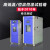 可程式高低温恒温恒湿试验箱湿热交变冷热冲击小型高温老化实验箱 408L(60*85*80cm)