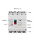 天正 TGM1L塑壳式漏电断路器空气开关带漏电保护器4P三相四线380V 4p 80A