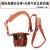 麦可辰电工爬杆安全带围杆式 安全带作业高空保险带电工腰带施工空调爬 安全带+头层五联钳套