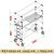 铝合金脚手架移动平台高空作业门式装修直爬梯移动组合架 宽0.75m*长2m*高5.6m 8寸脚