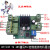 12V24V 485通讯PLC控制H桥直流电机正反转驱动调速器模块板modbus 15A带外壳