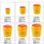 铸固 医疗垃圾桶 一次性废物诊所废弃桶医疗利器盒针头圆形锐器盒黄色医院用垃圾桶 圆形4L