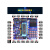 51单片机开发板STC89C52学习板MCU实验板diy套件 C51设计 标配+WIFI+蓝牙+温湿度+步进电机 A3-带51仿真器