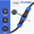 HKNA定制SP13防水公母对接连接器4 芯电源插头航空插座IP68 12芯：插头(公)+插座(母) 对接(不固定)焊接  SP13进线直径4-6mm