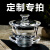安享生活东海原矿水晶茶杯纯手工打磨耐高温品茗杯酒杯水杯定制茶具礼品