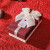 恬星装口红的小礼盒礼品盒情人节礼物盒生日礼物口红香水手提礼物盒空 香水礼盒+礼袋+贺卡