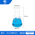 蜀牛锥形瓶玻璃三角烧瓶250 500 1000ml毫升广口化学三角瓶实验室 大口3000ml